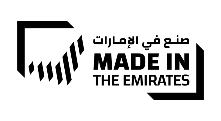 Made-in-the-Emirates