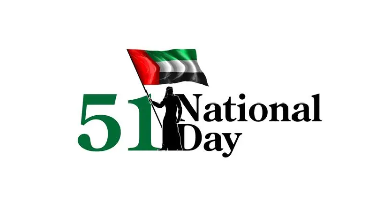 National Day 51