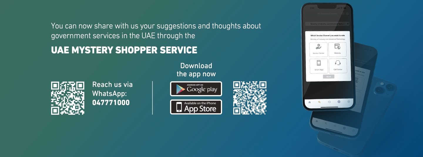 Download UAE mystery shopper service