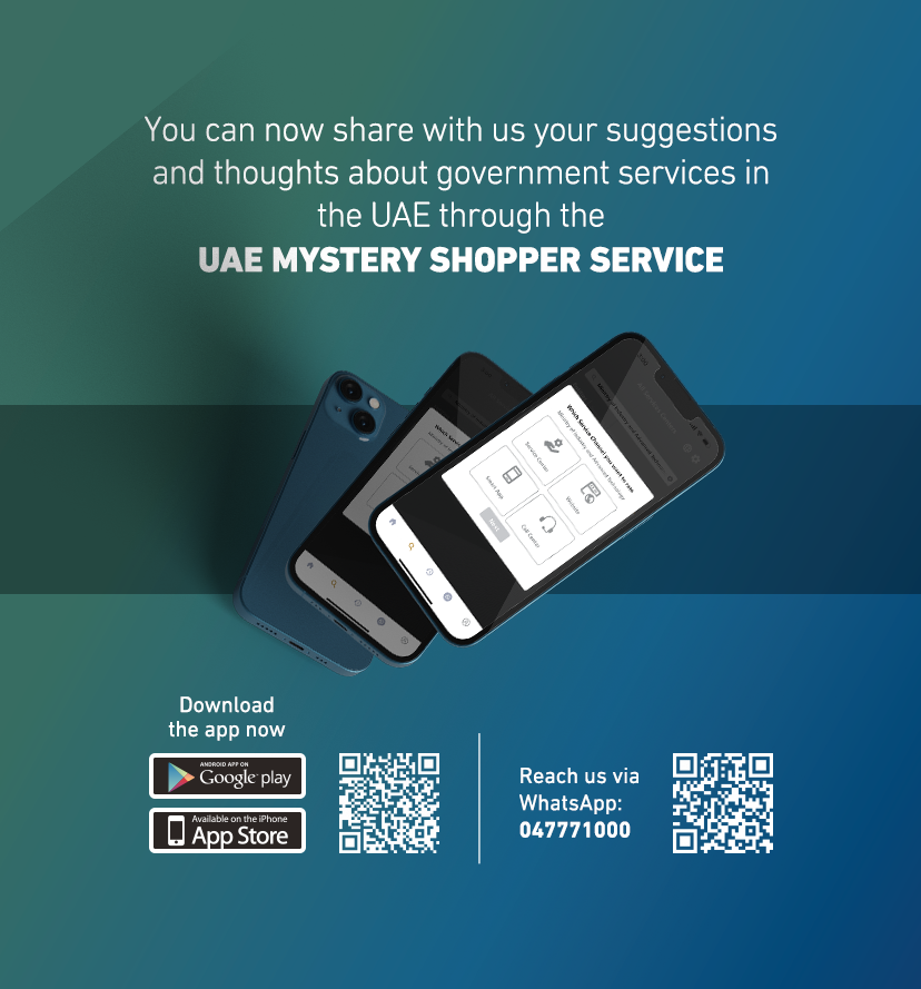 Download UAE mystery shopper service