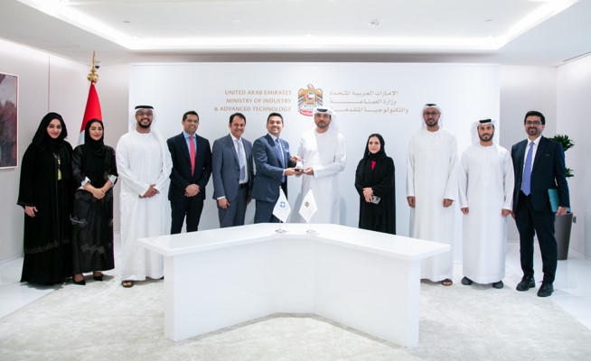 Medical Insurance Offer initiative