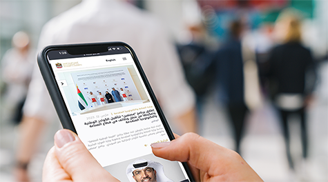  آخر الأخبار