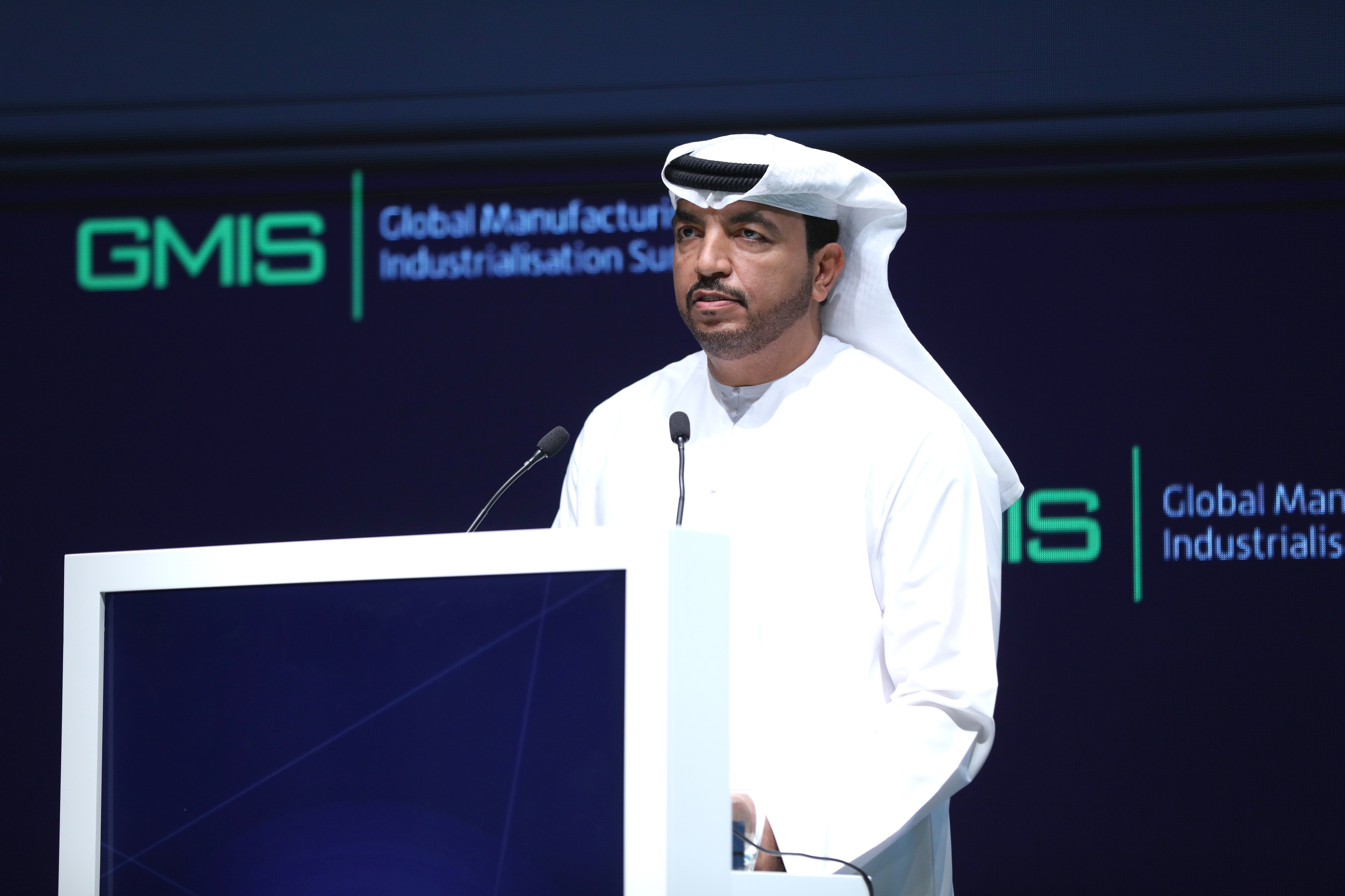 Ministry of Industry and Advanced Technology Adopts Smart Industry Readiness Index