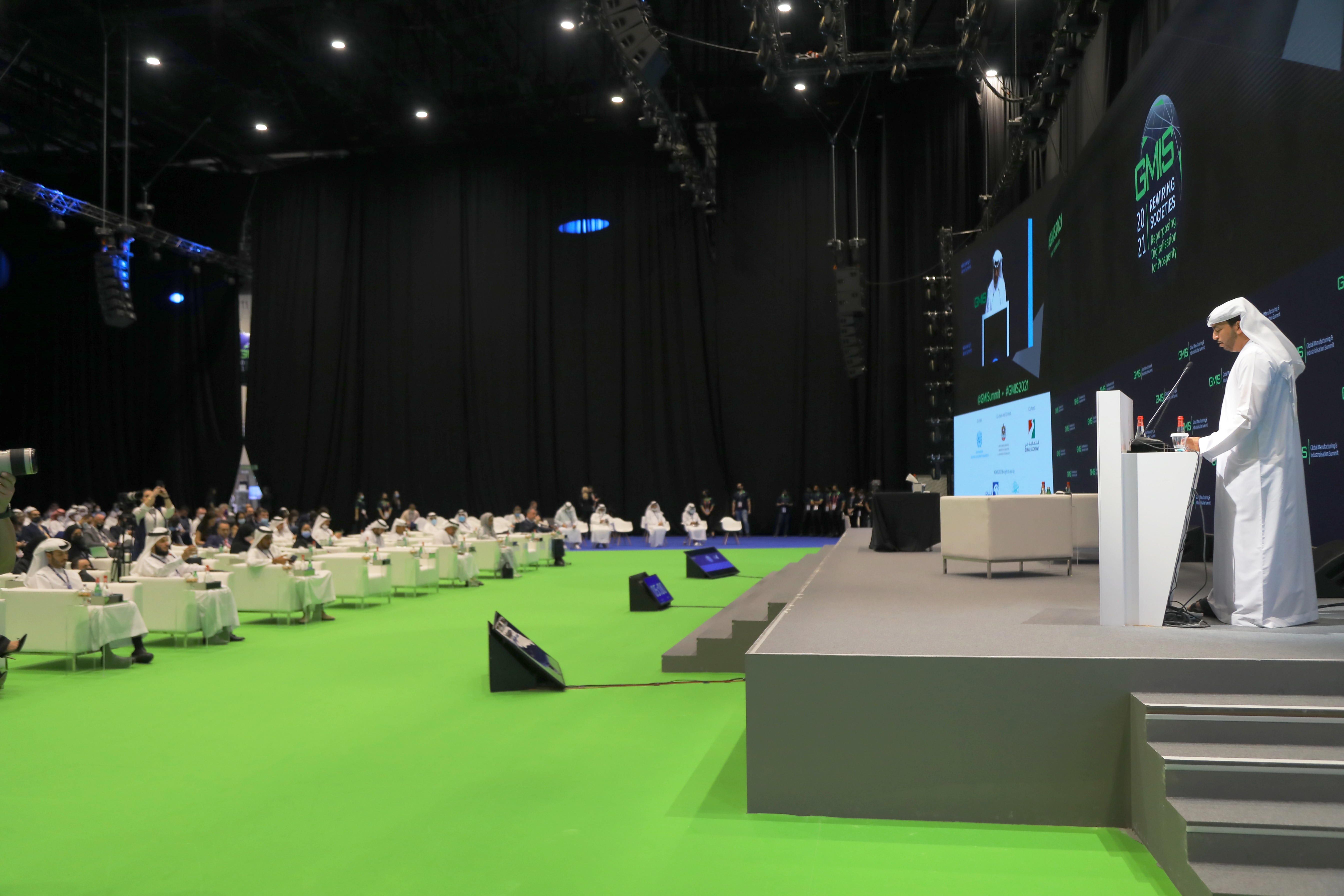 Ministry of Industry and Advanced Technology Adopts Smart Industry Readiness Index