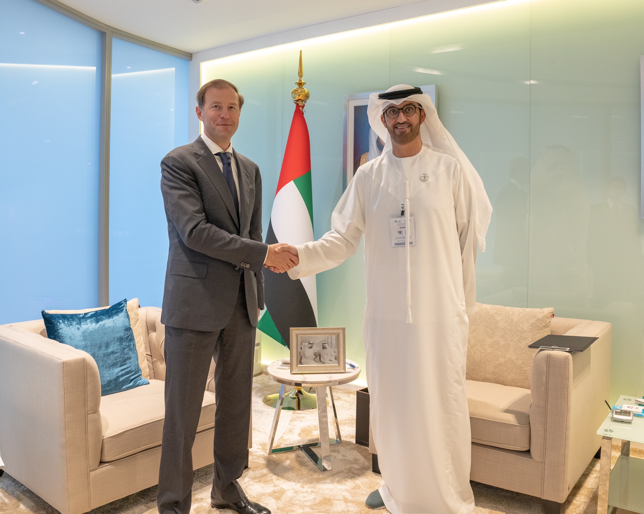 MOIAT Joins Hands with Ministry of Industry and Trade of the Russian Federation on Hydrogen Technology