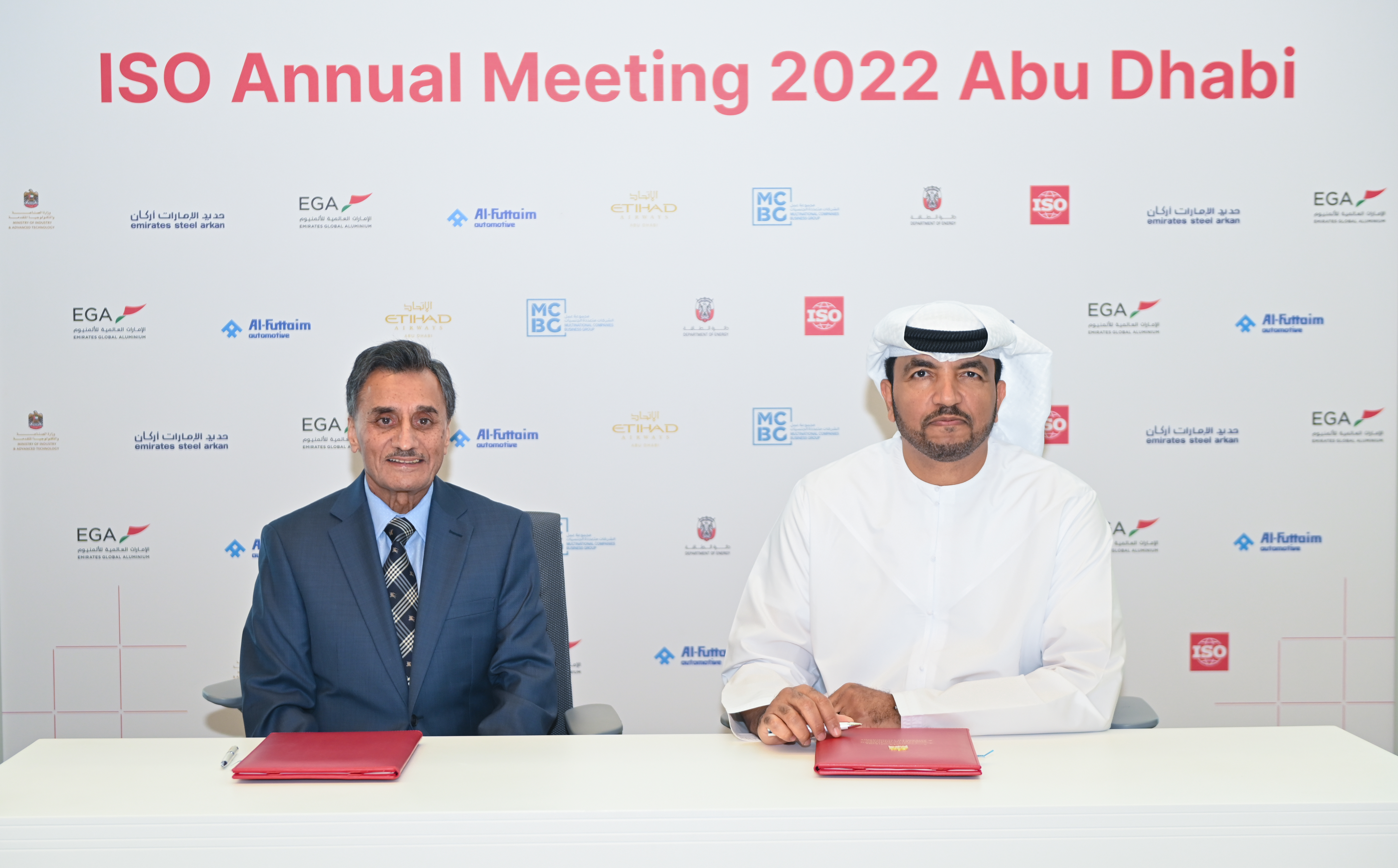 ISO Annual meeting 2022 Abu Dhabi