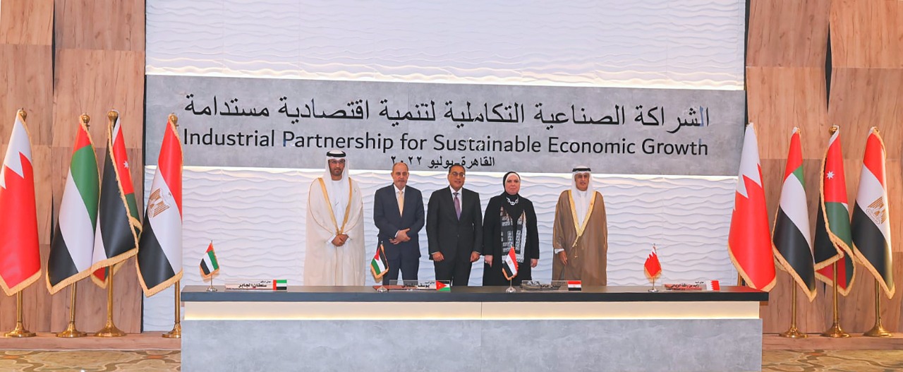 Industrial Partnership for Sustainable Economic Growth
