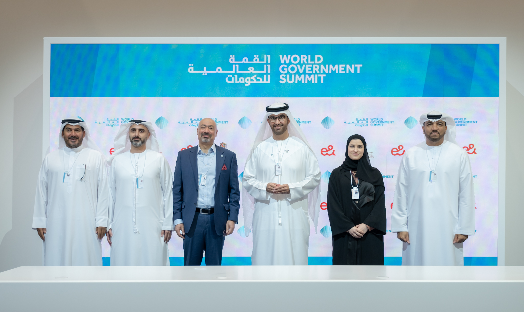 Champions 4.0 Network