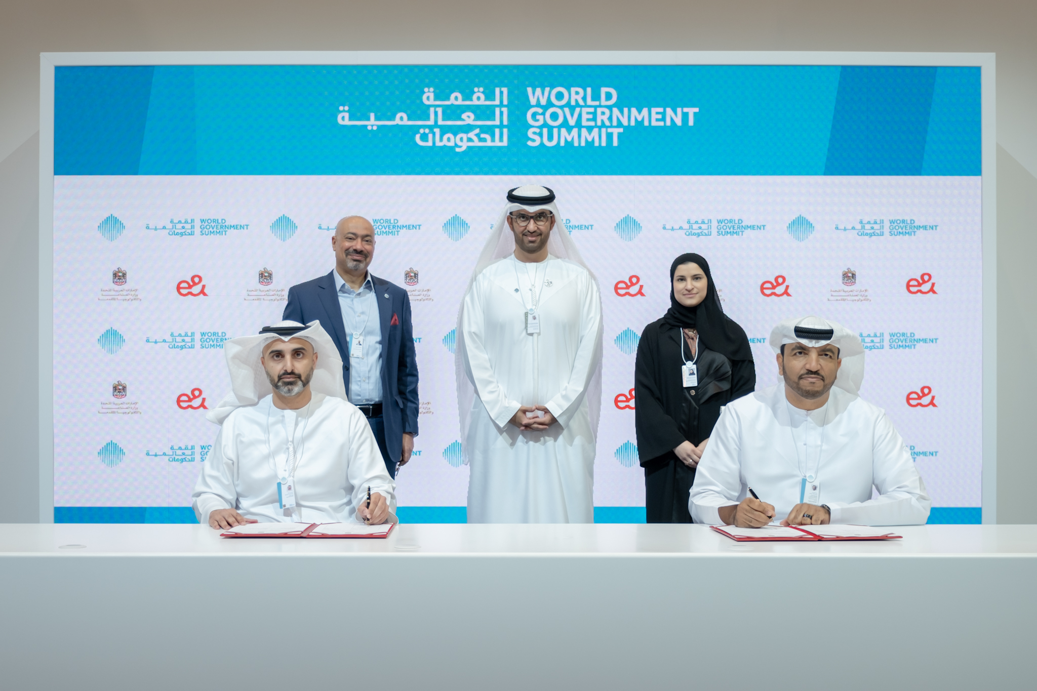 Champions 4.0 Network