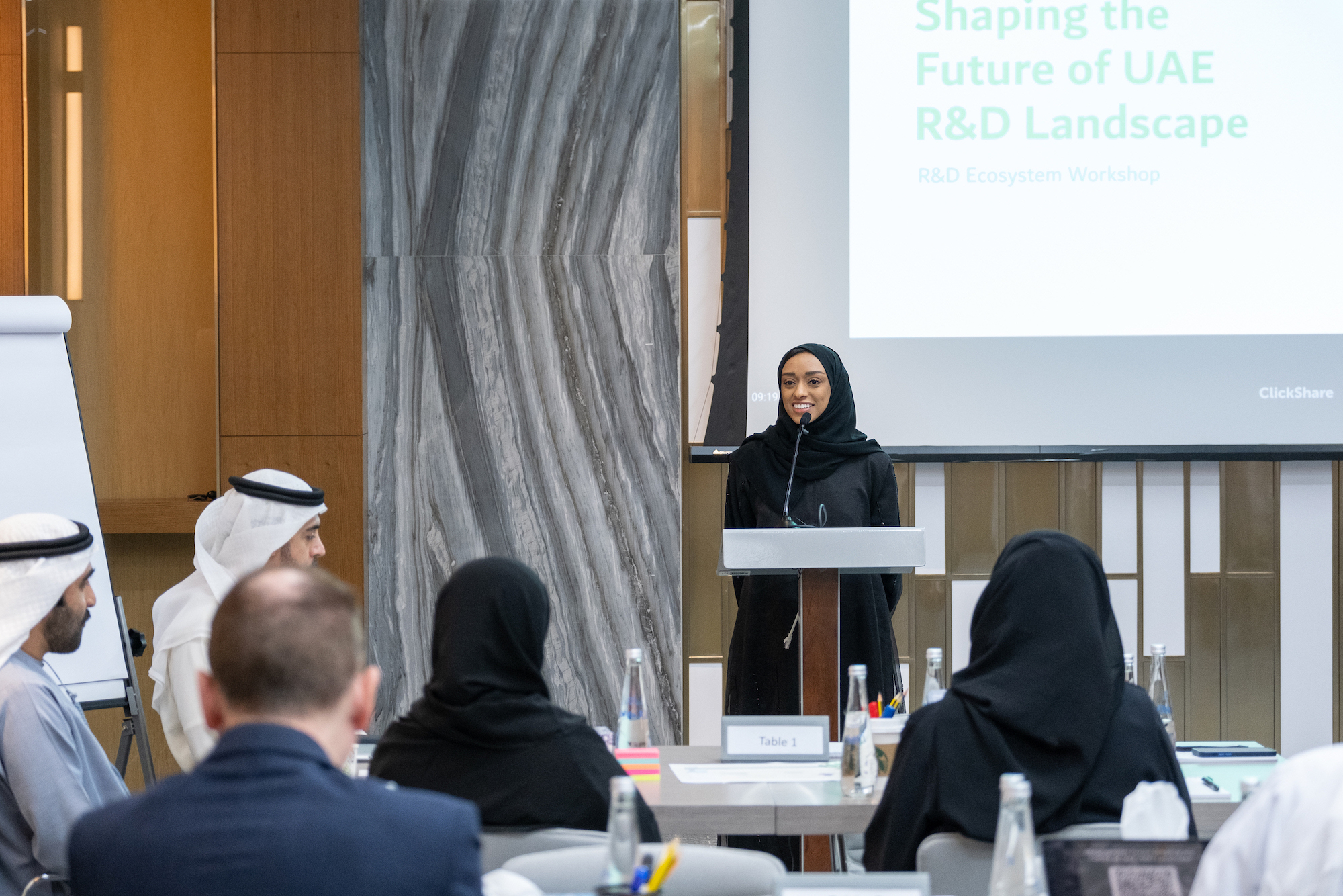 MoIAT and ERDC host workshops to advance the UAE’s R and D landscape
