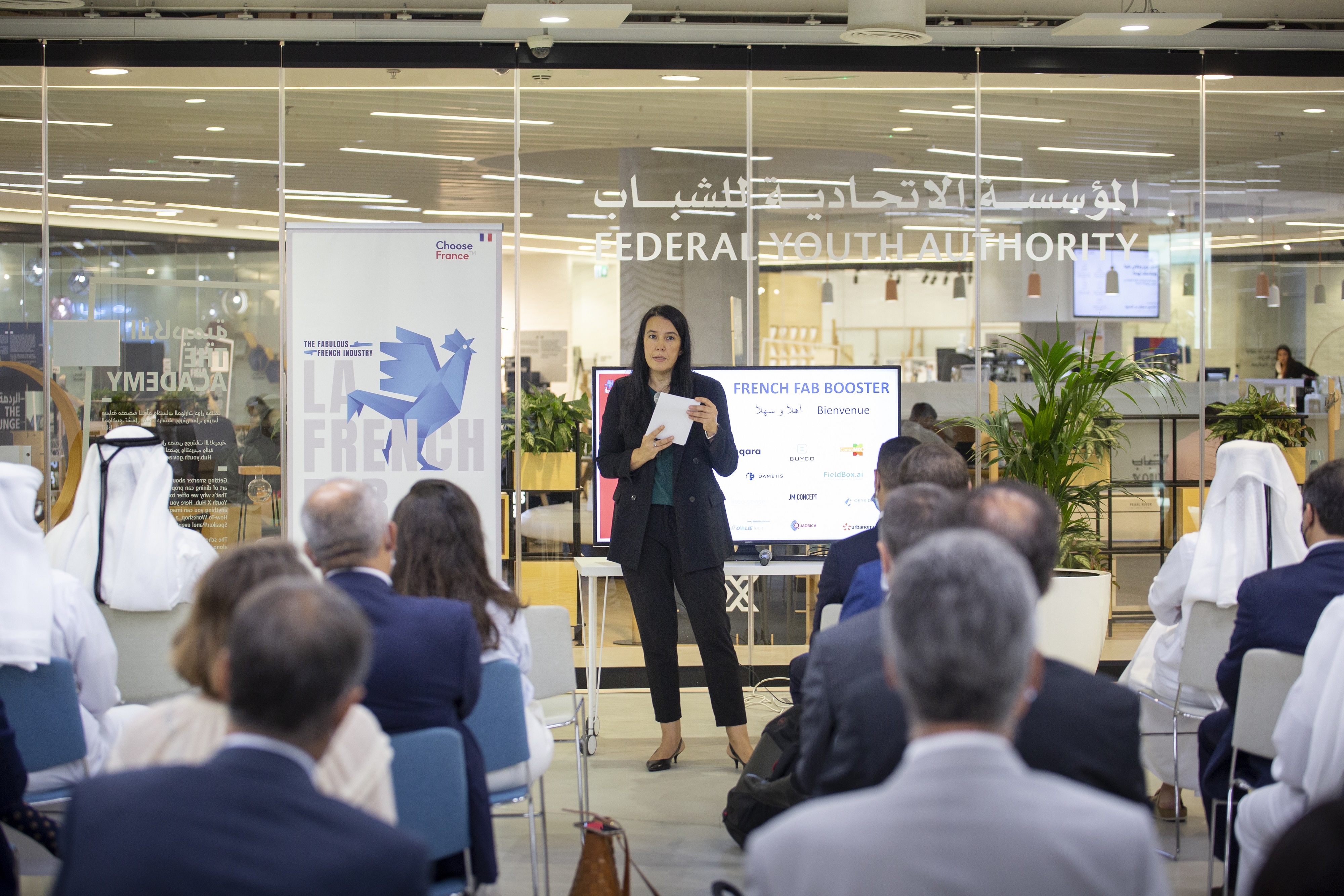 The Ministry of Industry and Advanced Technology briefs 11 French startups on the UAE business environment and its efforts to support growth in the Advanced Technology