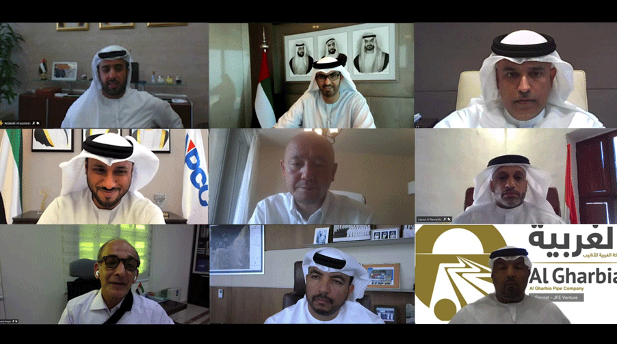 Future of Industry Dialogue