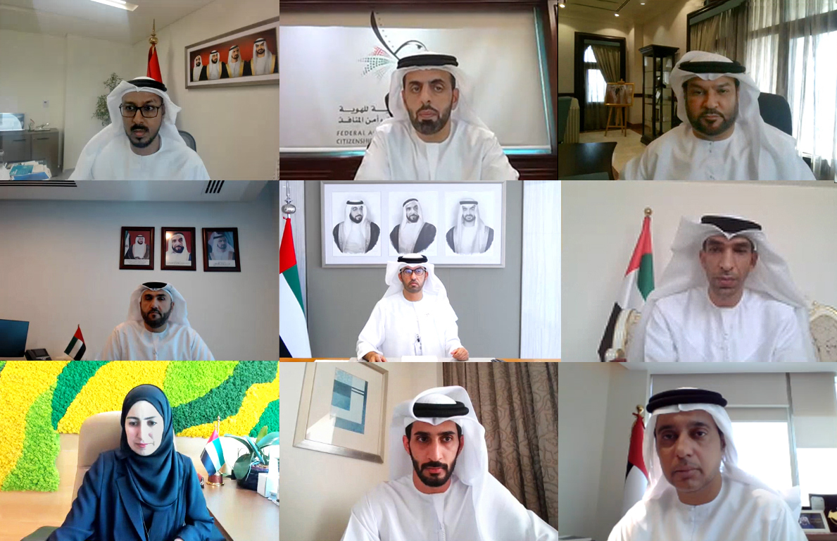 Industry Development Council discusses strategic initiatives, recommends launching a unified platform for industrial data