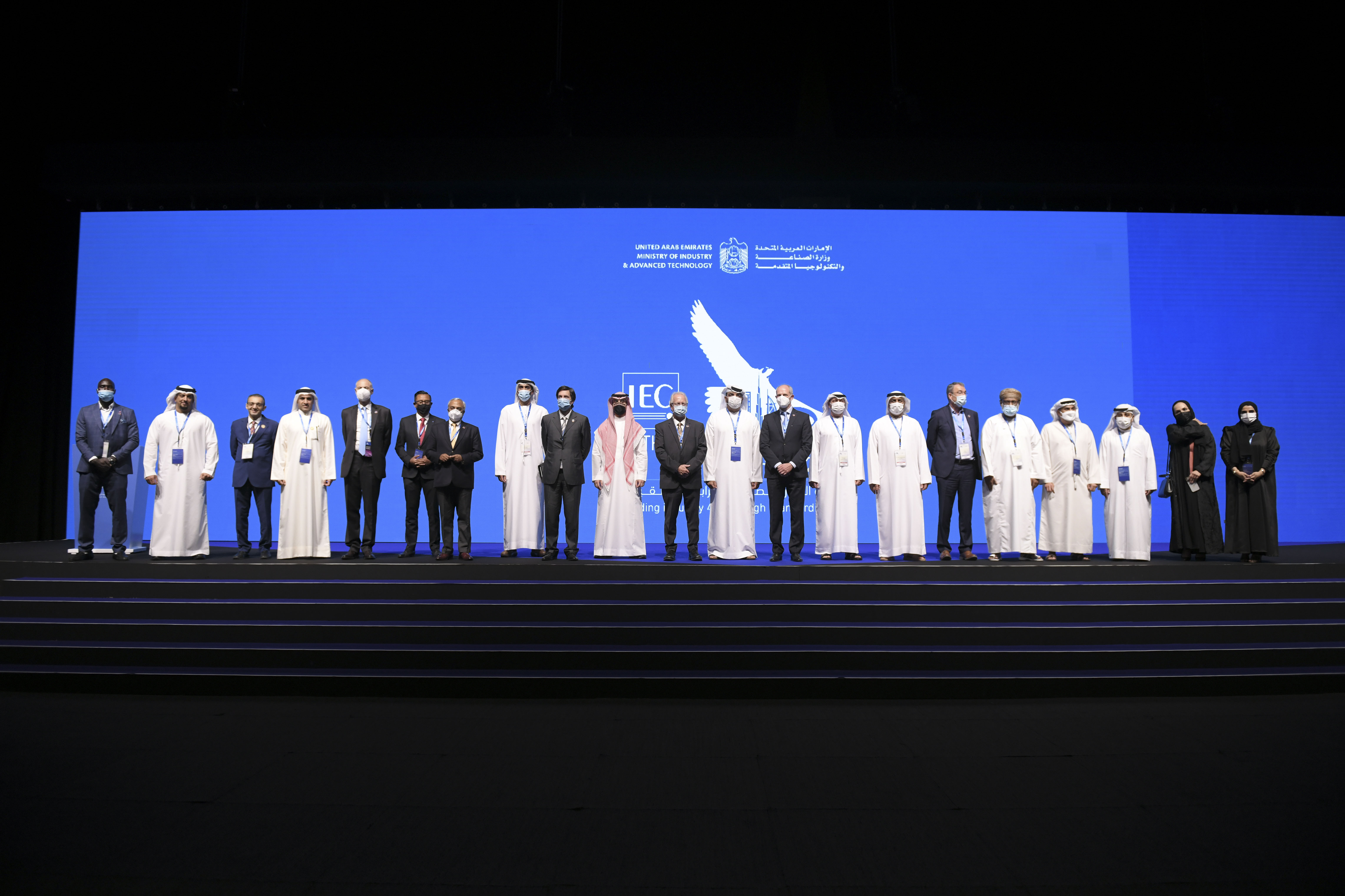 His Excellency Dr Sultan Ahmed Al Jaber, UAE Minister of Industry and Advanced Technology, opens the 85th IEC General Meeting in Dubai