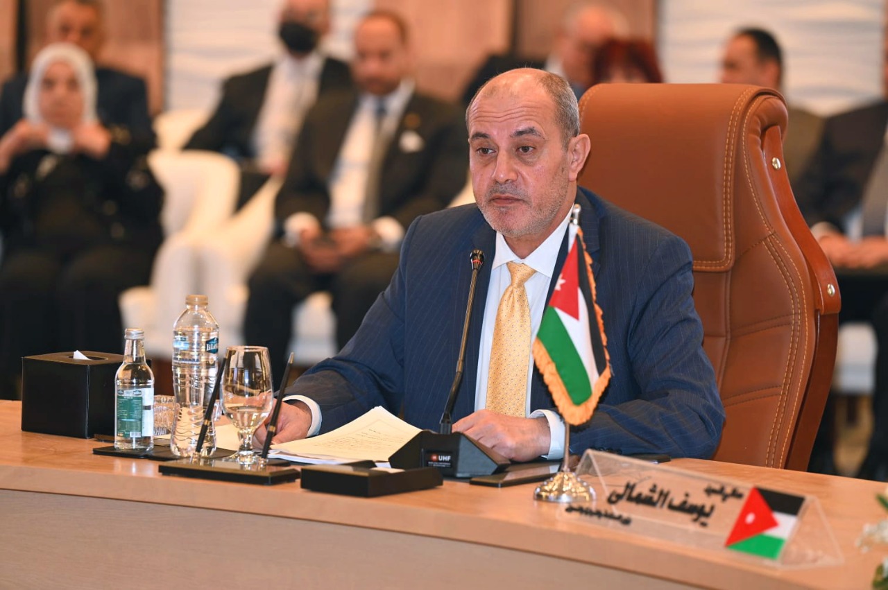 Integrated Industrial Partnership