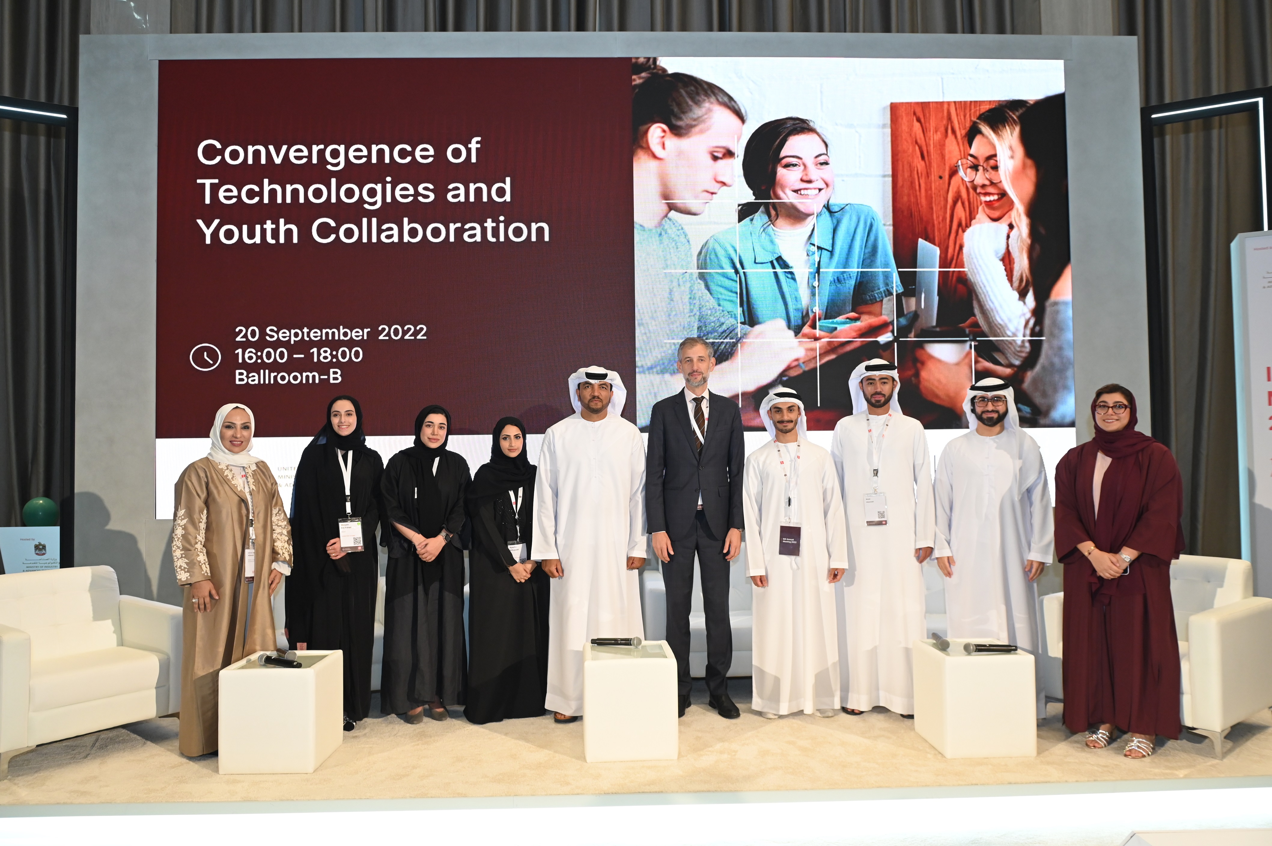 Standards chiefs call for greater youth collaboration in developing standards and metrology, supported by innovative technologies that will shape the future