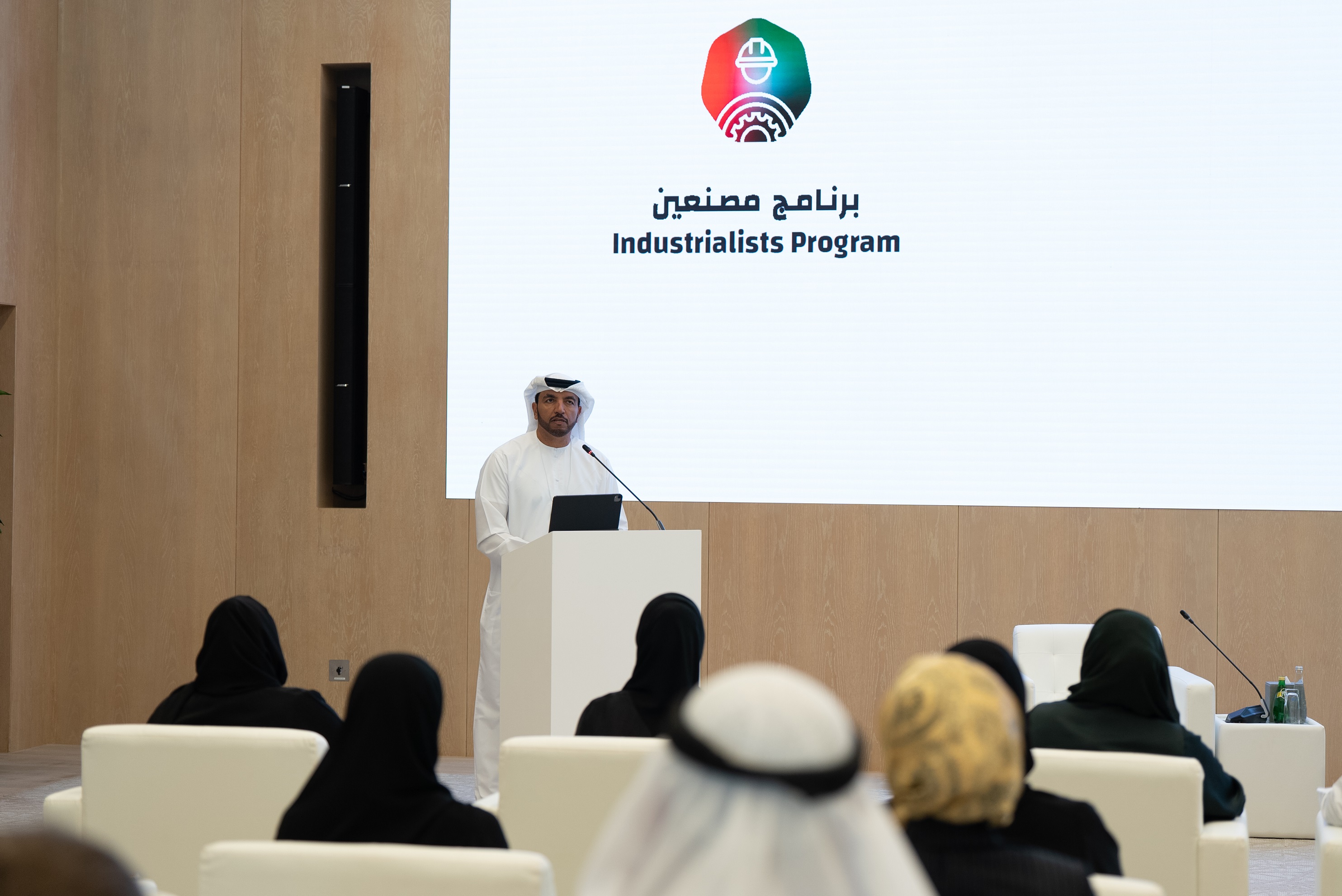 ورشة التدريب الإقليمية حول الوثائق الإلزامية للمنتدى الدولي للاعتماد