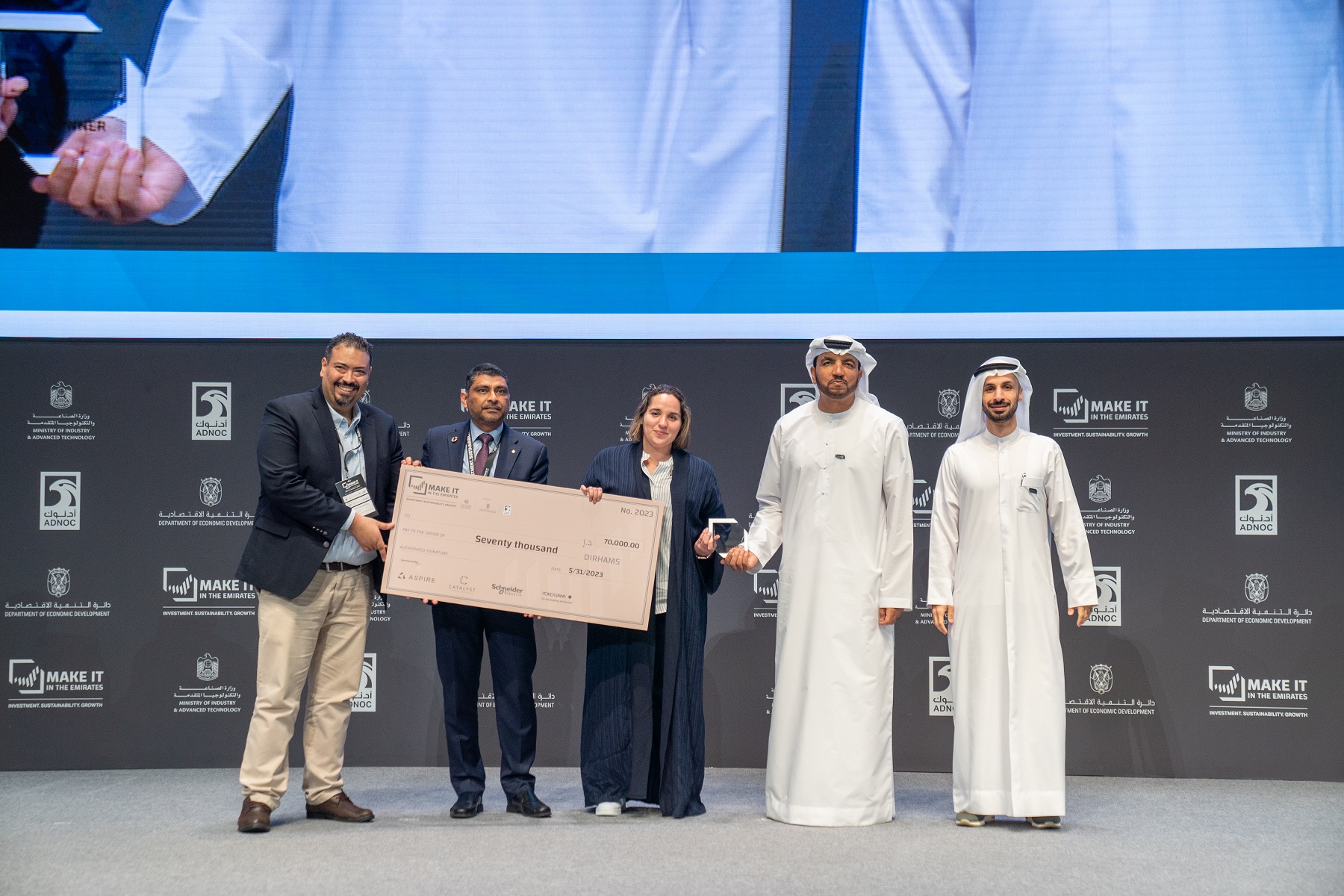 MoIAT announces Make it in the Emirates Start-up Pitch Competition winners 
