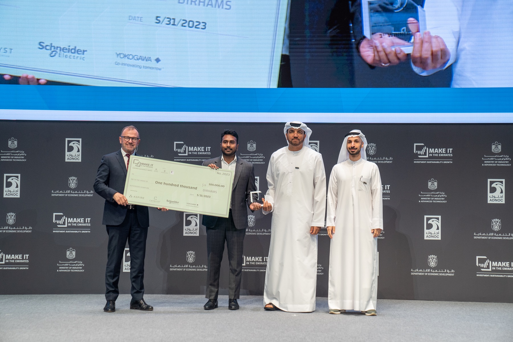 MoIAT announces Make it in the Emirates Start-up Pitch Competition winners 
