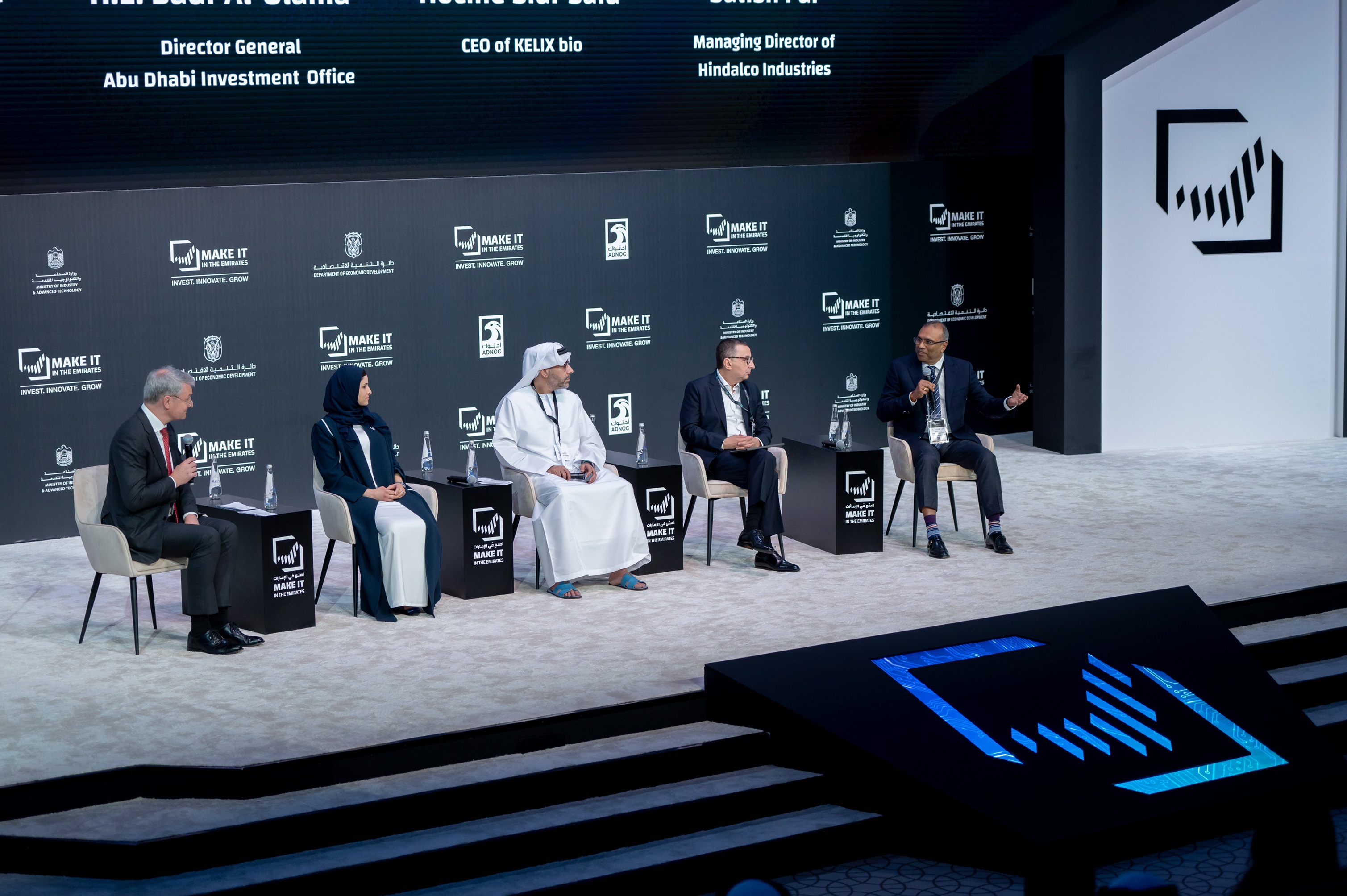 Industrial sector is driving collaboration, growth and investment attractiveness in the UAE, hears MIITE Forum 