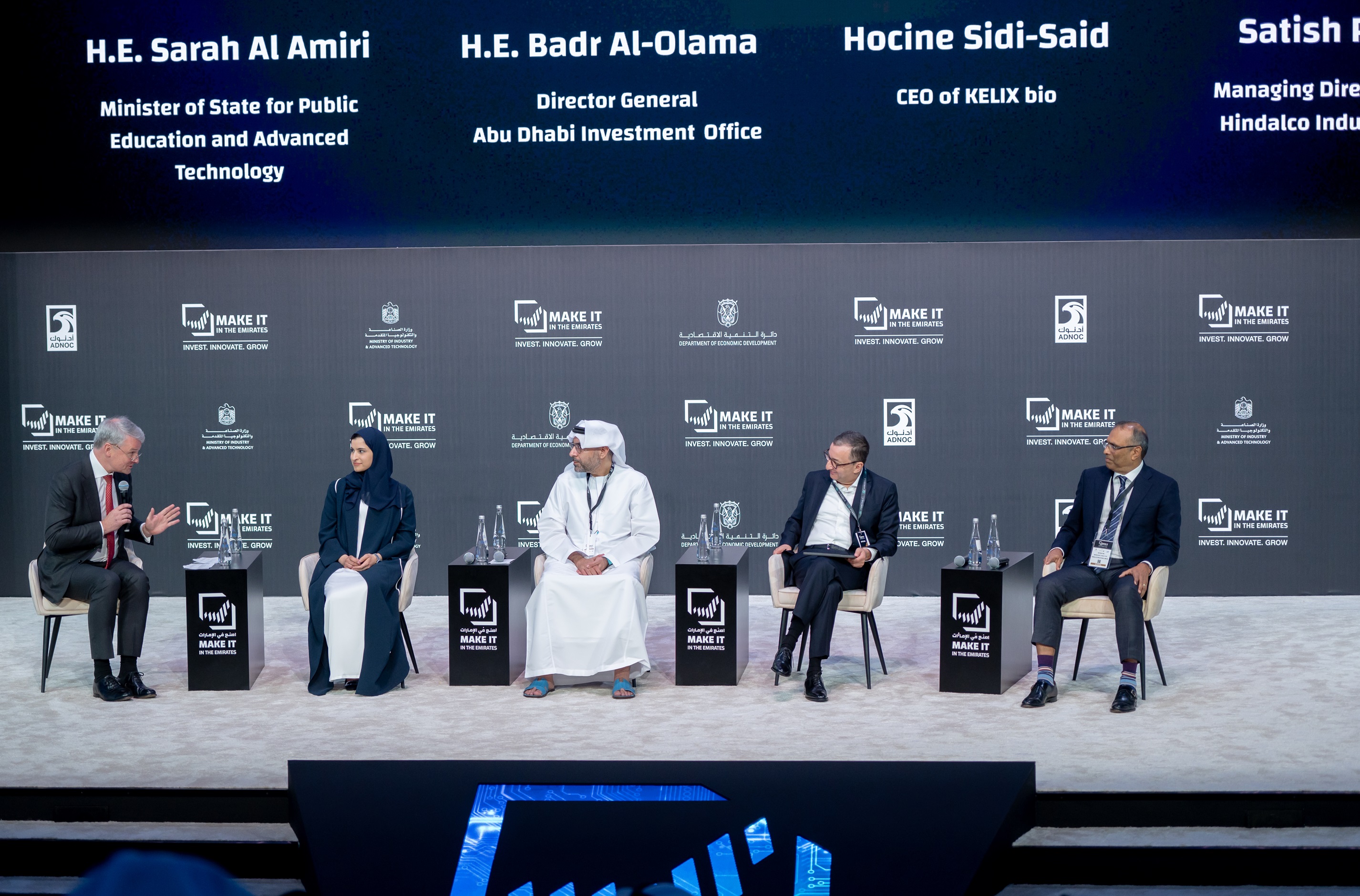 Industrial sector is driving collaboration, growth and investment attractiveness in the UAE