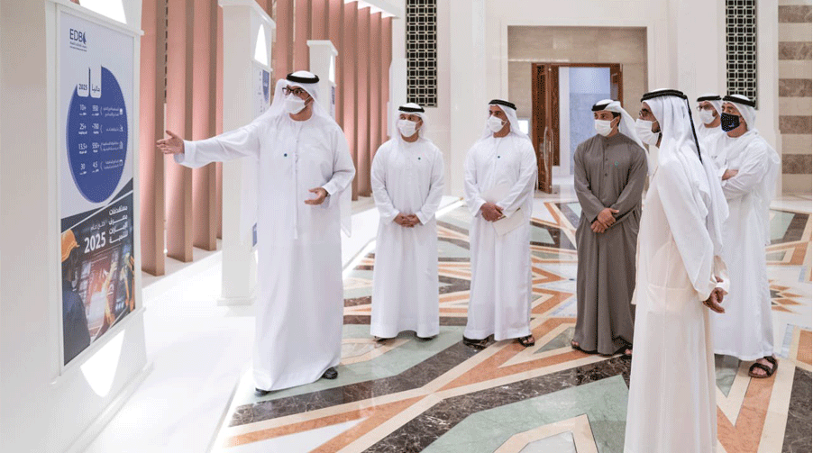 MOIAT-Emirates Development Bank