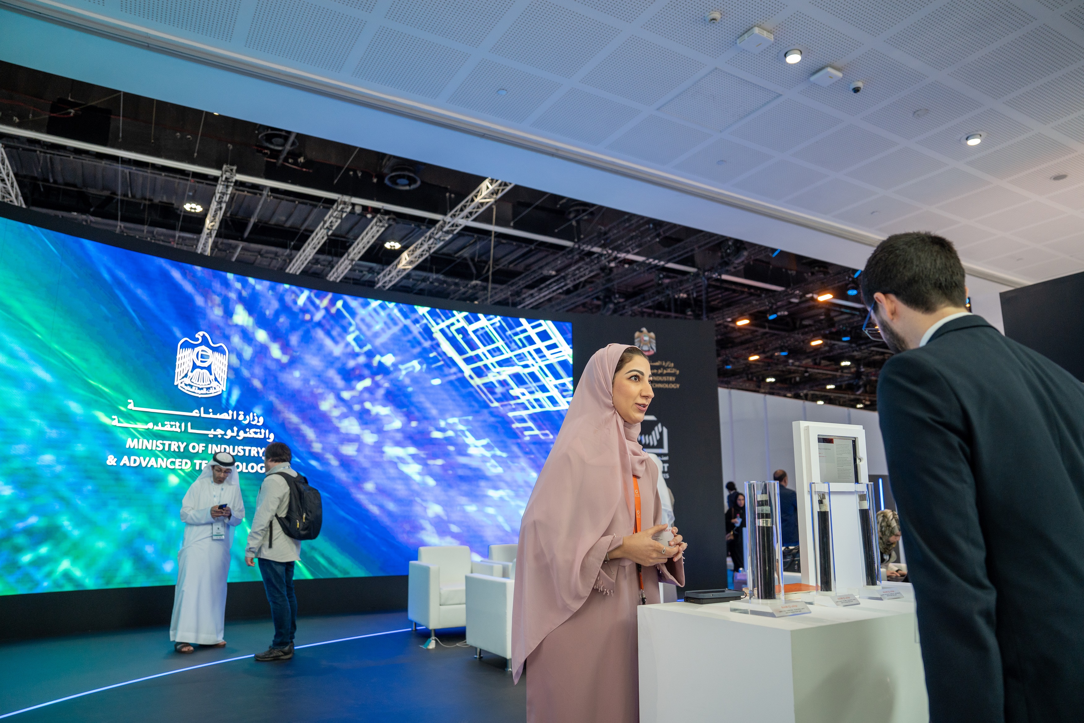 MoIAT issues ministerial decision regulating the trade of recycled plastic water bottles