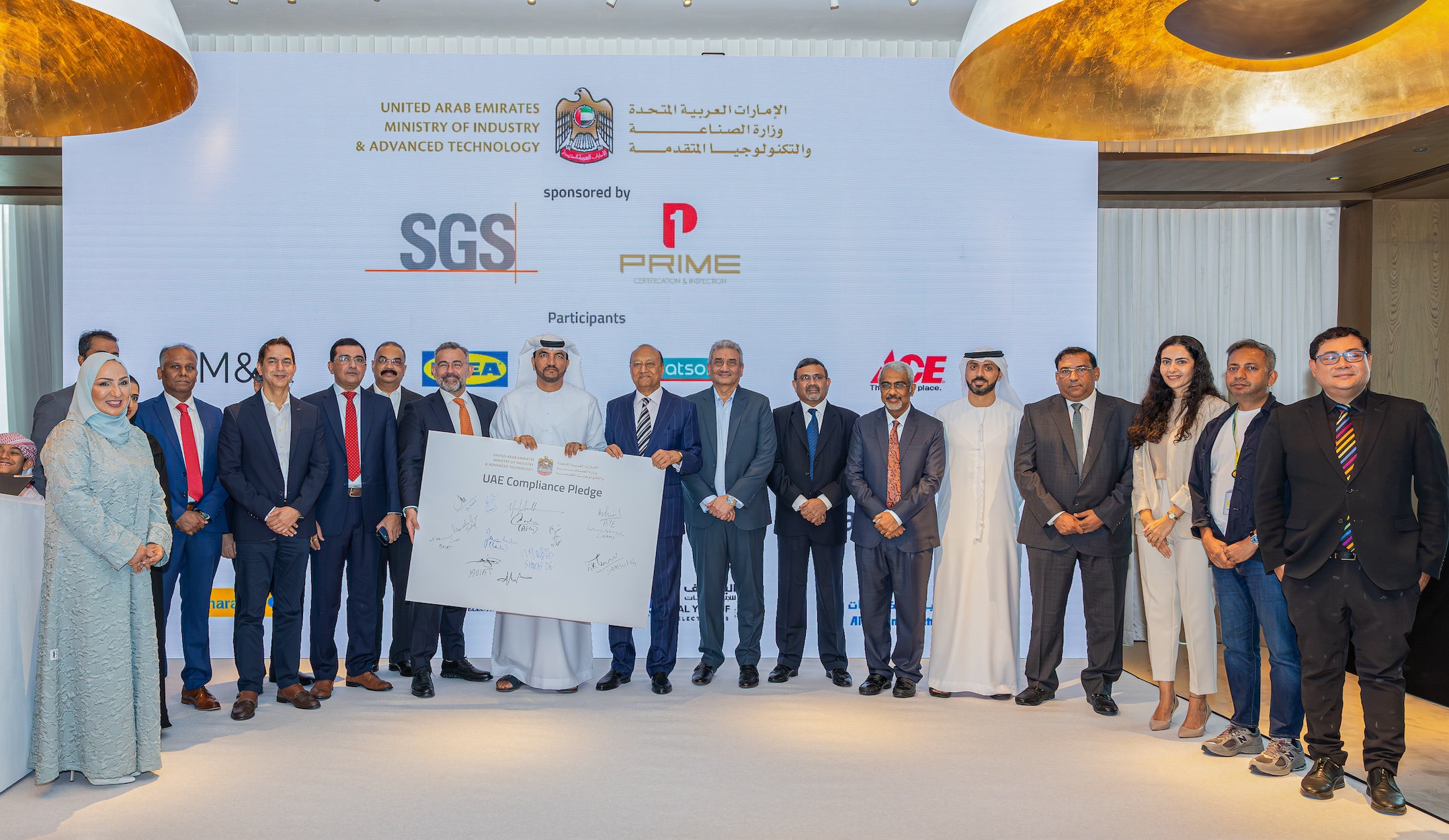 "تعهد الامتثال" مع 11 منصة بيع إلكترونية