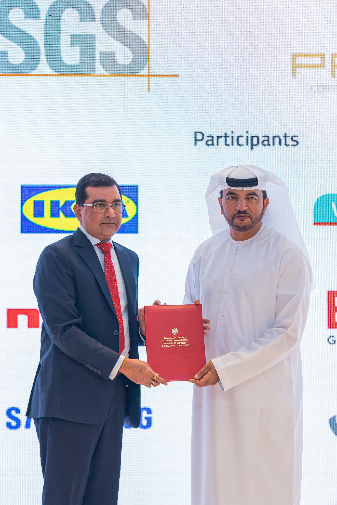 As part of a voluntary initiative by the Ministry of Industry and Advanced Technology 11 e-commerce retailers sign new Compliance Pledge, boosting consumer confidence in online products