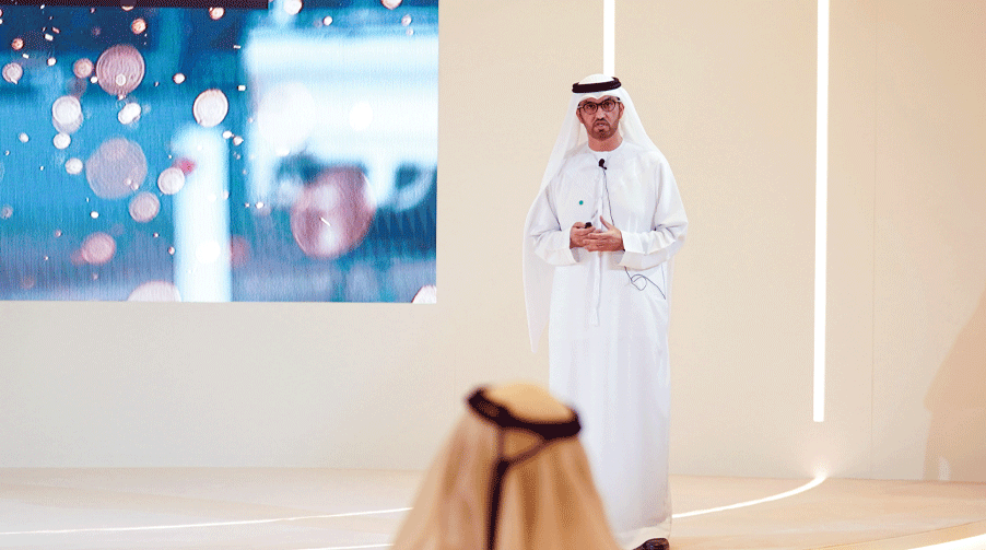 Operation 300bn-Image3