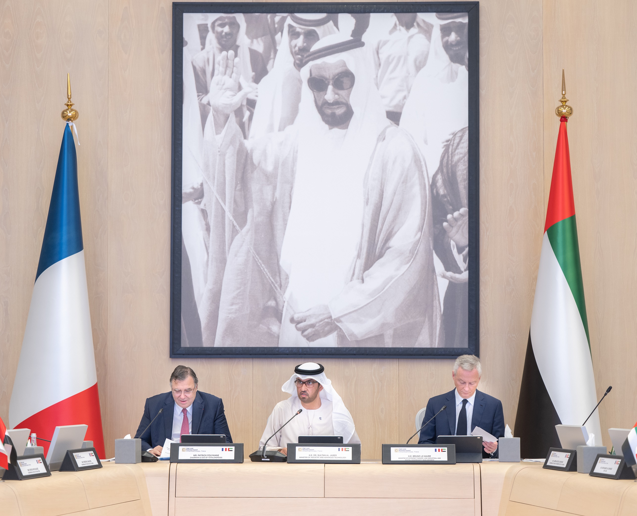 First Plenary Meeting of the United Arab Emirates - France High-Level Business Council