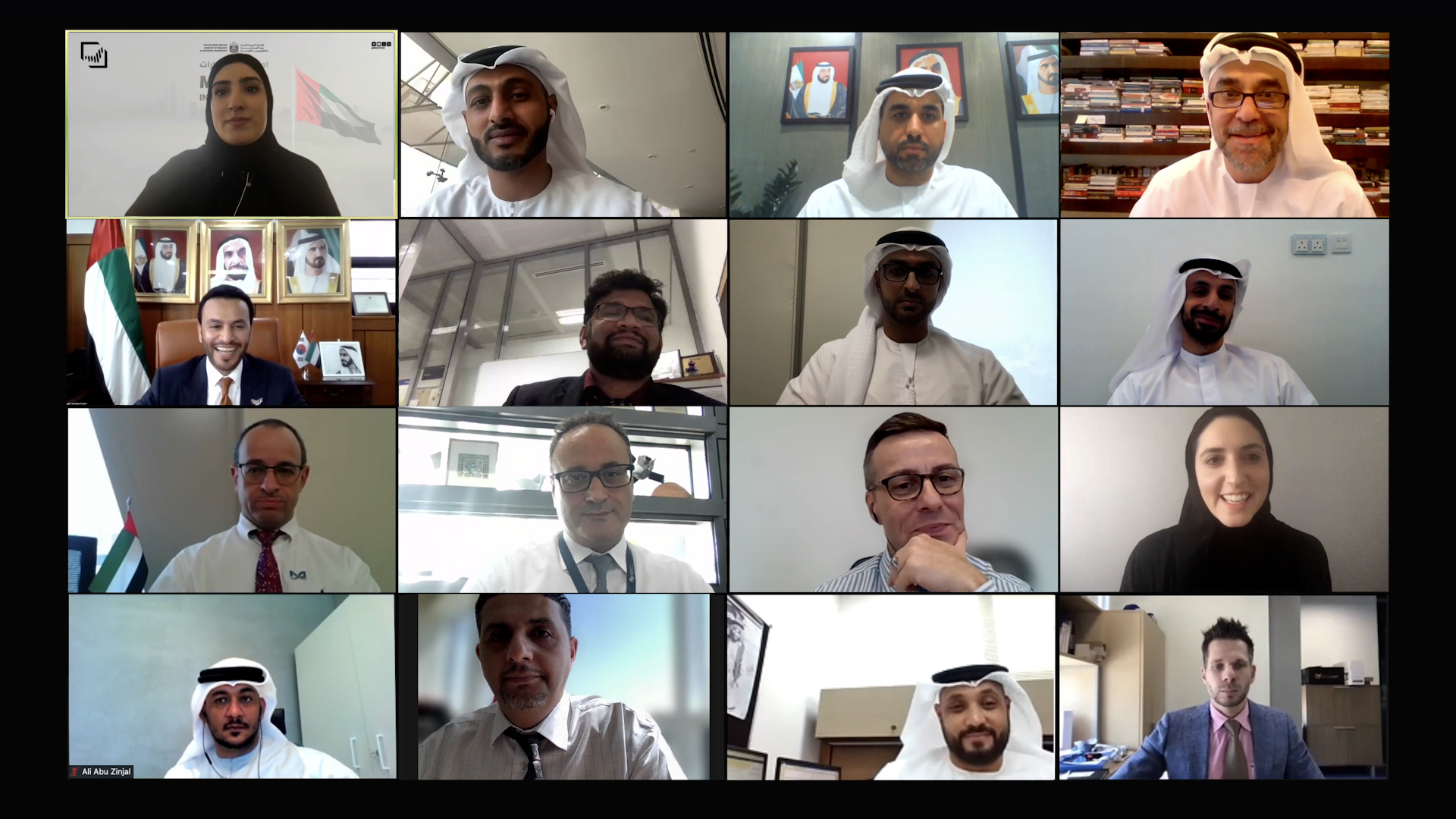 Ministry of Industry and Advanced Technology hosts virtual tour to showcase UAE’s science and technology ecosystem to South Korean investors